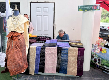 เครือข่ายสหกรณ์จังหวัดหนองคาย จัดงานรำลึก 110 ปี ... พารามิเตอร์รูปภาพ 19